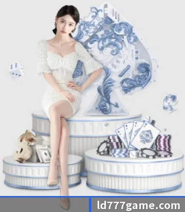 蓝盾娱乐 APP